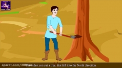 موش کوچولوی پرنسس - داستان های فارسی - قصه های کودکانه